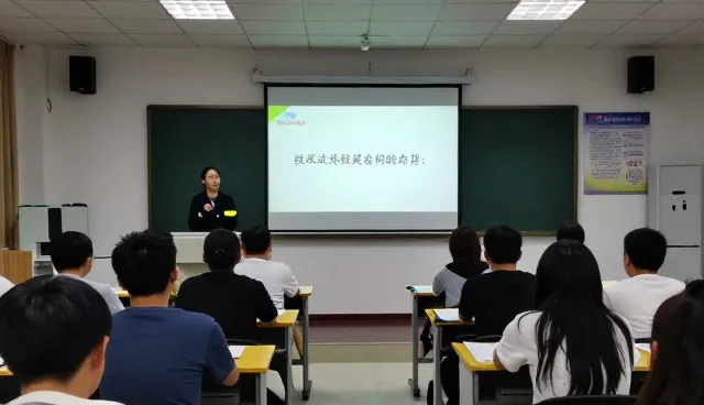 系统兼容性如何影响技术培训效果